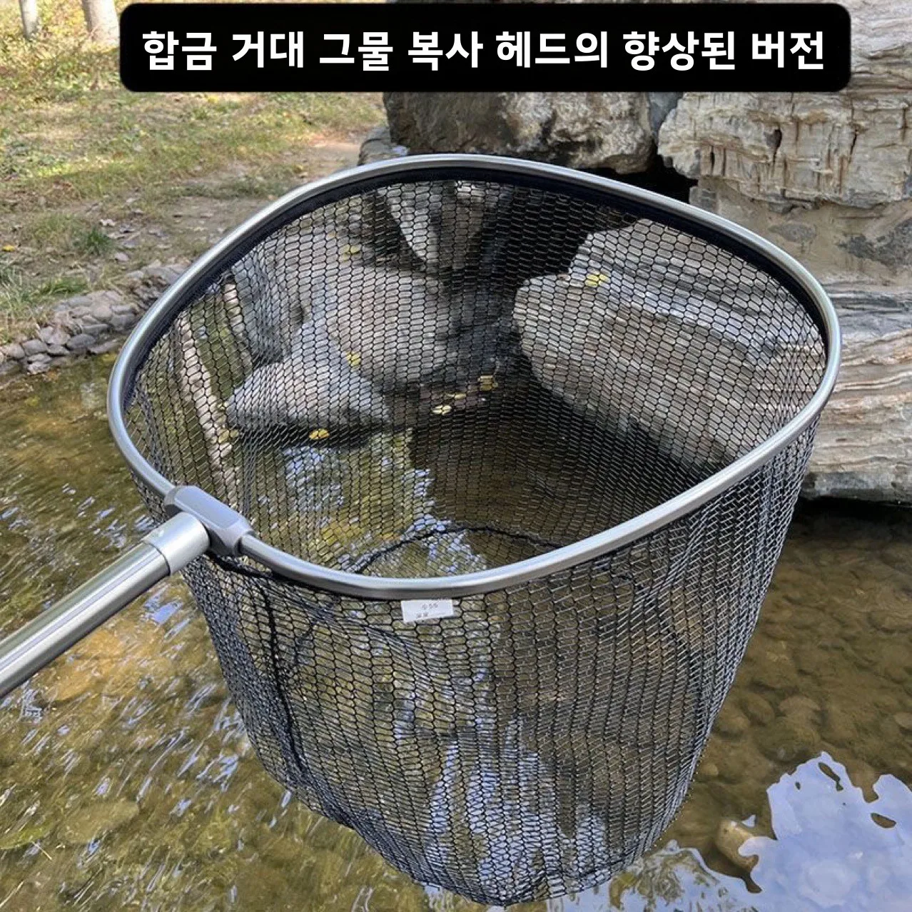 

Aluminum Alloy Fishing Net Mesh Landing Fish Nylon Carp Stainless Sea Handle Frame Extendable Trout Rod Handling Diameter Gear