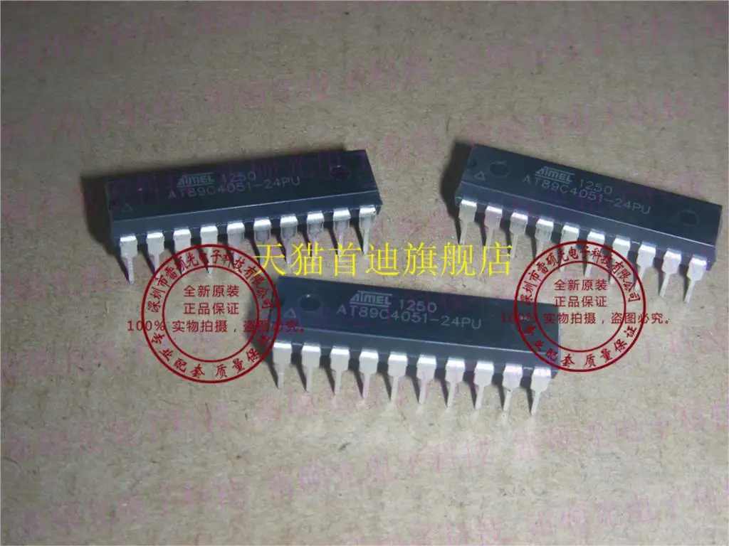 

15 шт. AT89C4051-24PU DIP20 высокое качество