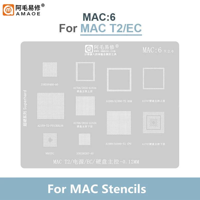 AMAOE MAC1-10 0.12mm BGA Reballing Stencil for Mac M1 T2 MacBook Pro A2159 A1534 A1706 A1707 SSD DDR WiFi CPU NAND Solder Net