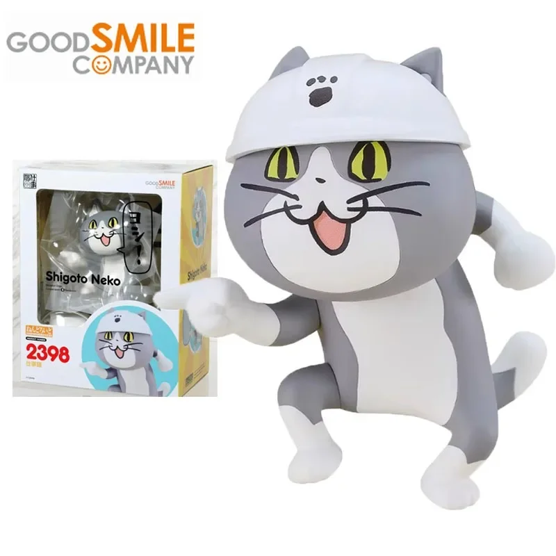 Original gsc bom sorriso nendoroid tigre anime figura shigoto neko 2398 figura de ação brinquedos para meninos meninas crianças presentes aniversário