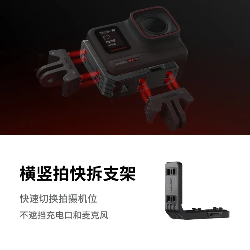 Ace pro accessories collection battery, charging seat, storage bag, diving shell quick release accessories