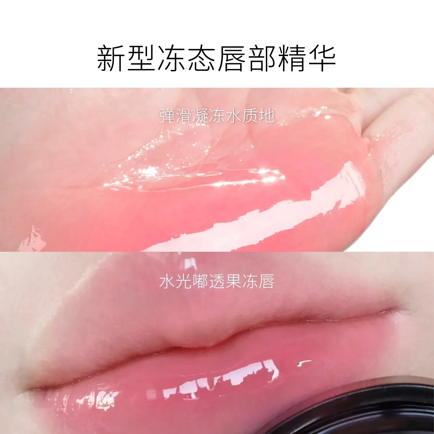 HYNTOOR Mirror Water Jar Lip Honey Solid Hydration Lip Essence Lipstick Clay Care Makeup With Brush