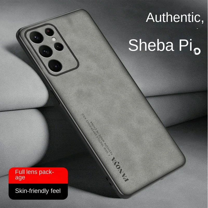 Per Samsung Galaxy S23 Ultra S918B Custodia in pelle PU con superficie rigida per PC Cover posteriore antiurto opaca per Samsung S23 Ultra