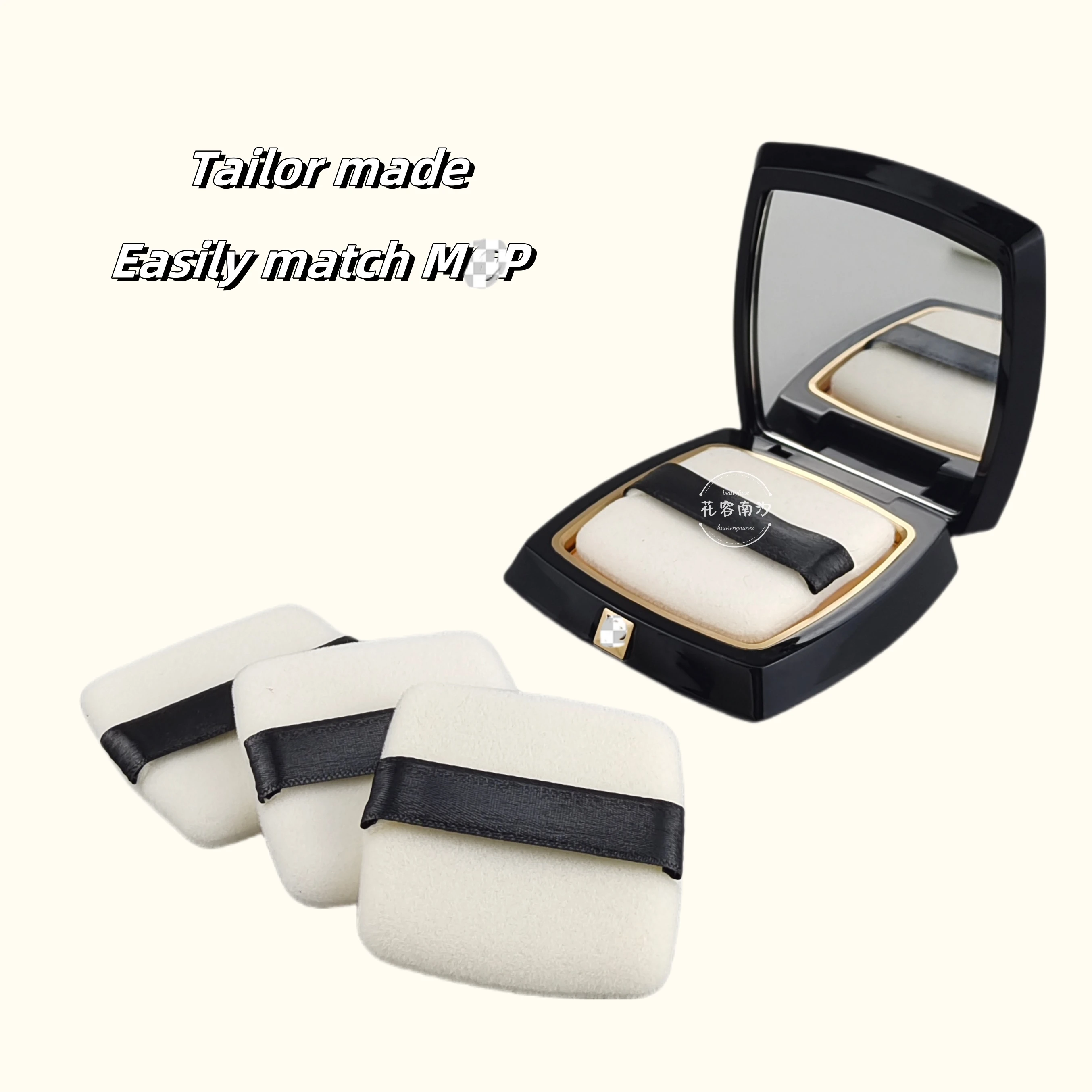 Applicable to Ma*gep*ng powder puff replacement special small gold fan makeup puff highlight portable powder puff