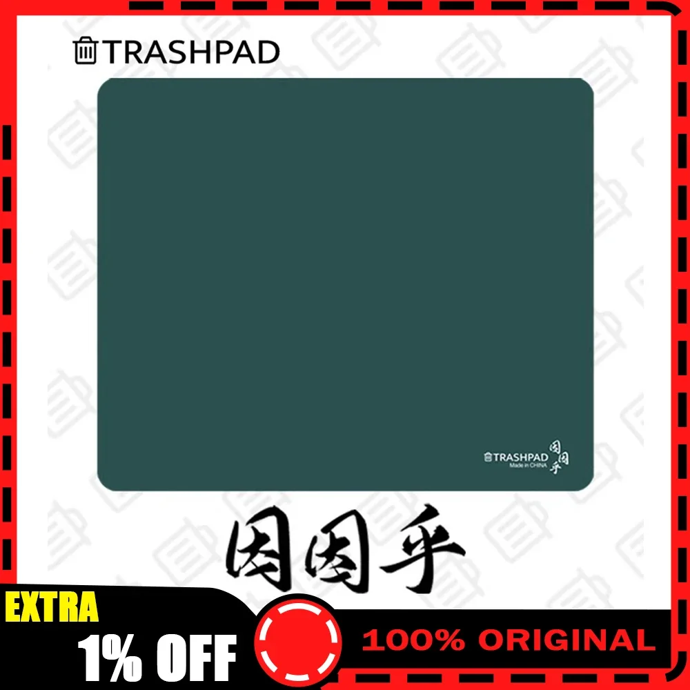 Alfombrilla de ratón para juegos TRASHPAD Yinyinhu, similar a HAYATE OTSU FPS, alfombrilla de ratón suave y rápida, absorbente del sudor para CSGO PUGB APEX