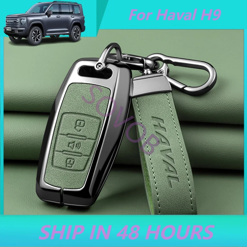 SOVOB Zinc Alloy Goatskin Key Fob Cover For Great Wall Haval Hover H1 H6 H7 H4 H9 F5 F7 H2S Protective Case Car-Covers