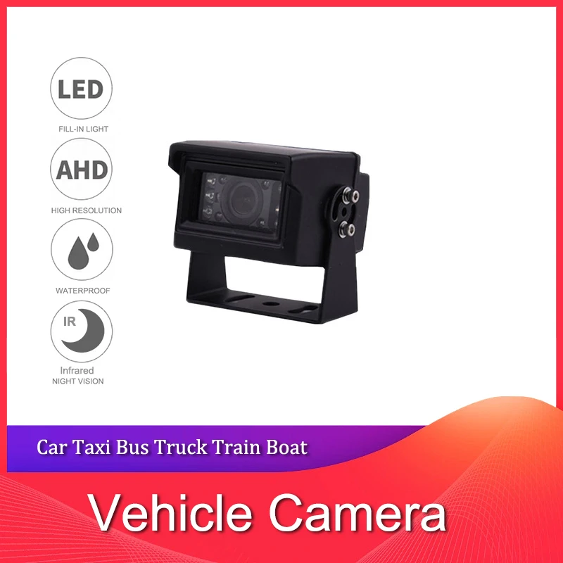 

Vehicle Front View Waterproof Night Vision AHD 1080P Infrared Universal Camera