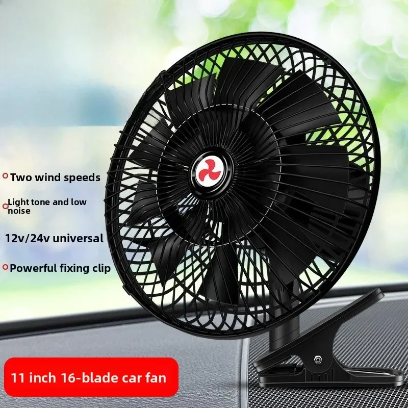 For Autoventilator,… - image