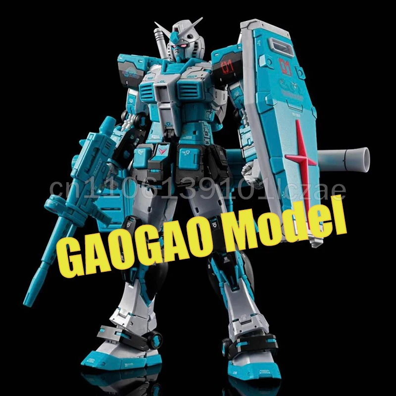 New Gaogao Model 1/…