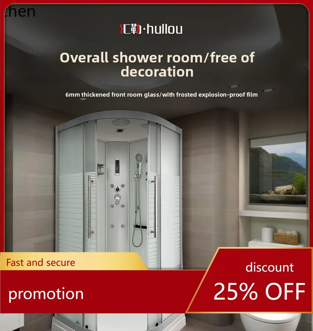

HT integral shower room arc fan bathroom fully enclosed partition household bath room toilet
