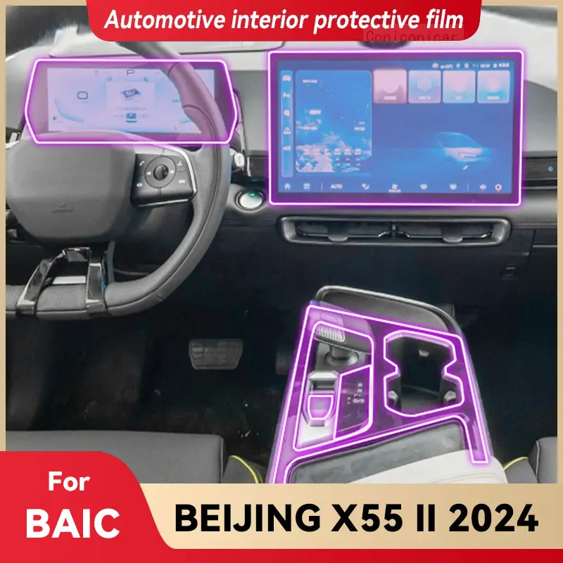 For BAIC BEIJING X55 II 2024 Car Interior Center Console Screen TPU Protective Film Anti-scratch film Sticker Accessories