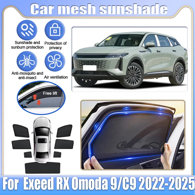 

Солнцезащитная сетка для автомобиля Exeed RX Omoda 9 C9 Yaoguang 2022-2025, магнитная шторка для окон, защита от солнца и комаров, автоаксессуары