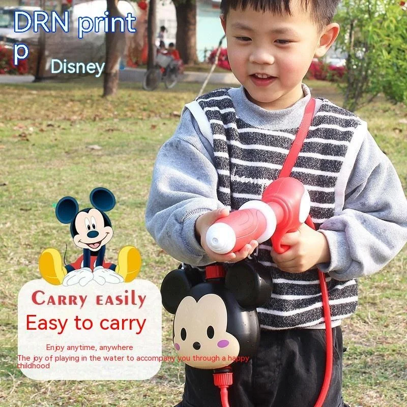 Disney Cartoon Children Backpack Mickey Minnie Water Gun Pull-out Water Spray Water Fight Fun Game Toy Children Birthday Gifts