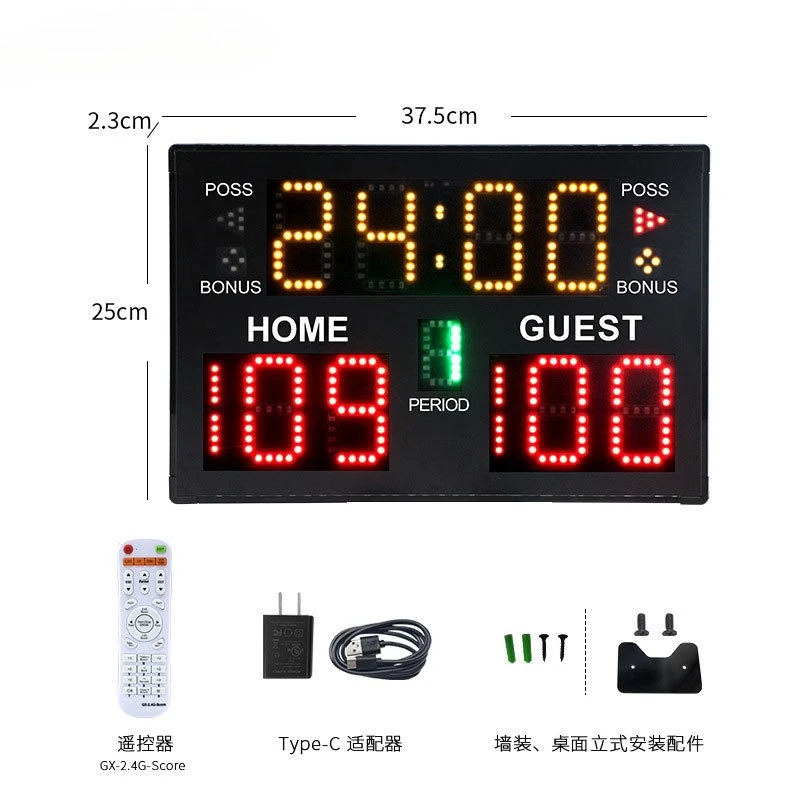 Basketball game score cards, daily training ball scoring multi-function