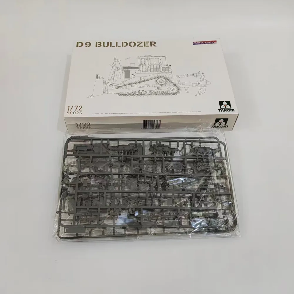 TAKOM تجميع أطقم منمذجة 5002S 1/72 US D9 جرافة (إصدار محدود)-مجموعة تفاصيل عالية #1