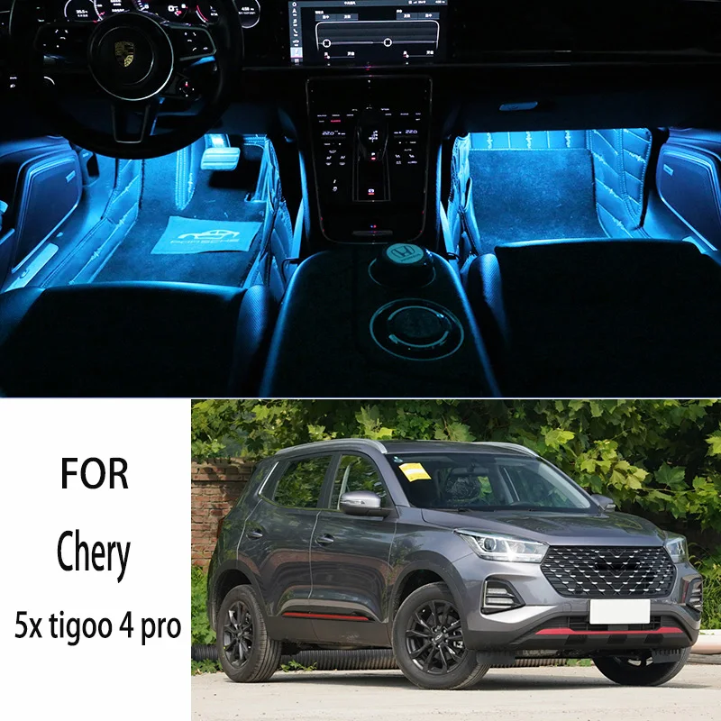 

Для Chery 5x tigoo 4 pro светодиодный Автомобильный интерьер окружающей среды, атмосфера, декоративные лампы, декоративные лампы, неоновые полосы