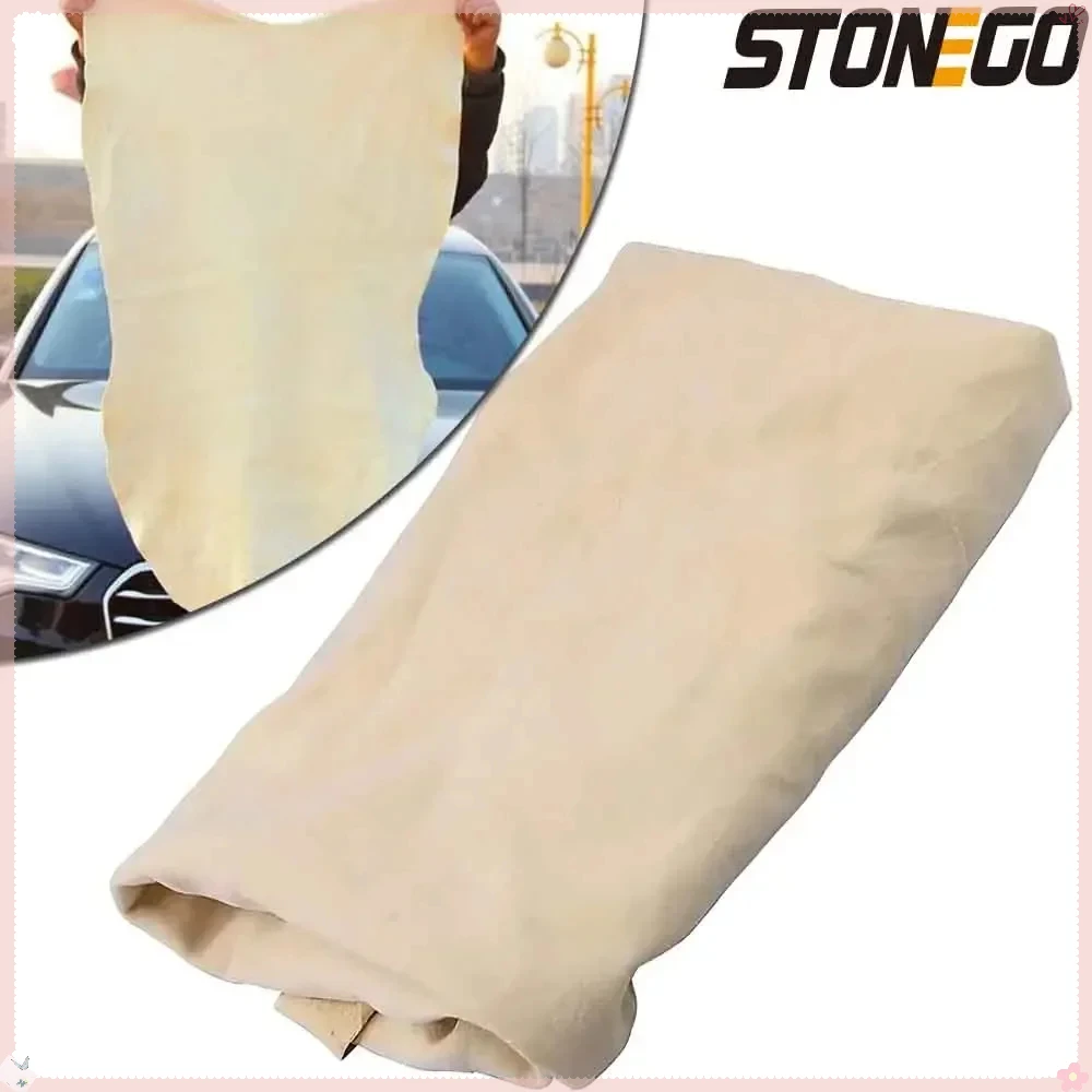 1PC/2Pcs Natural Chamois Leather Car Wash Cloth Highly Absorbent Drying Suede Towel for Auto Detailing Maintenance