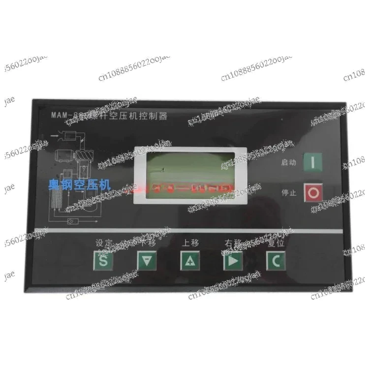 Screw Air Compressor Controller MAM-860/870/880/890(B)/6070/6090 Display Panel