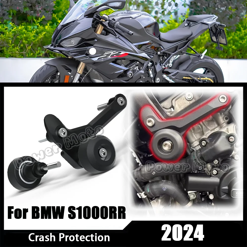 

S1000RR 2024 Motorcycle Accessories Falling Protection For BMW S1000 RR 2024 S1000RR 2024 Frame Slider Crash Protector