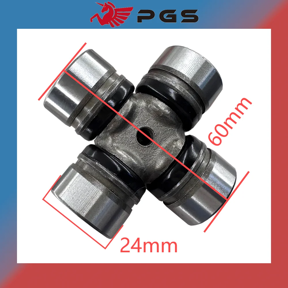 Universal Joint U-Joint Cross Joint For Stels ATV 500 GT Kazuma 500cc Jaguar J500 C500B-2204100 LU027282 C500-2204100 LU018114