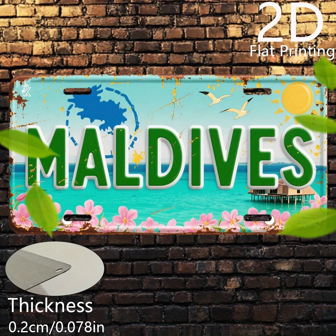 [2D Flat] 1pc Vintage Maldives Tropical Style License Plate | Lightweight Metal Hanging Decor, 15.24x30.48 cm, Ideal for Beach V