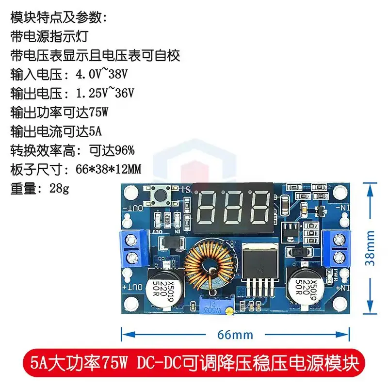 Dc-Dc Step-Down Adjustable Voltage Power Supply Module 5A 35W with Voltmeter Display