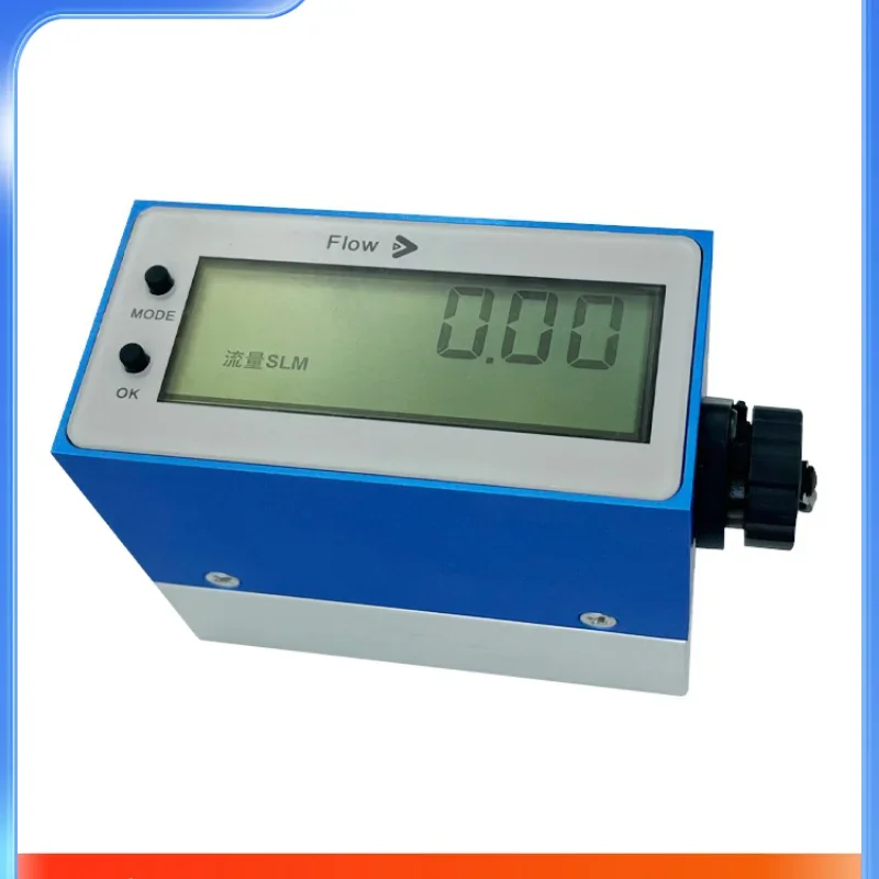 Explosion-proof gas mass flowmeter MFM-50 high-precision digital display measurement of hydrogen, helium, methane, propane