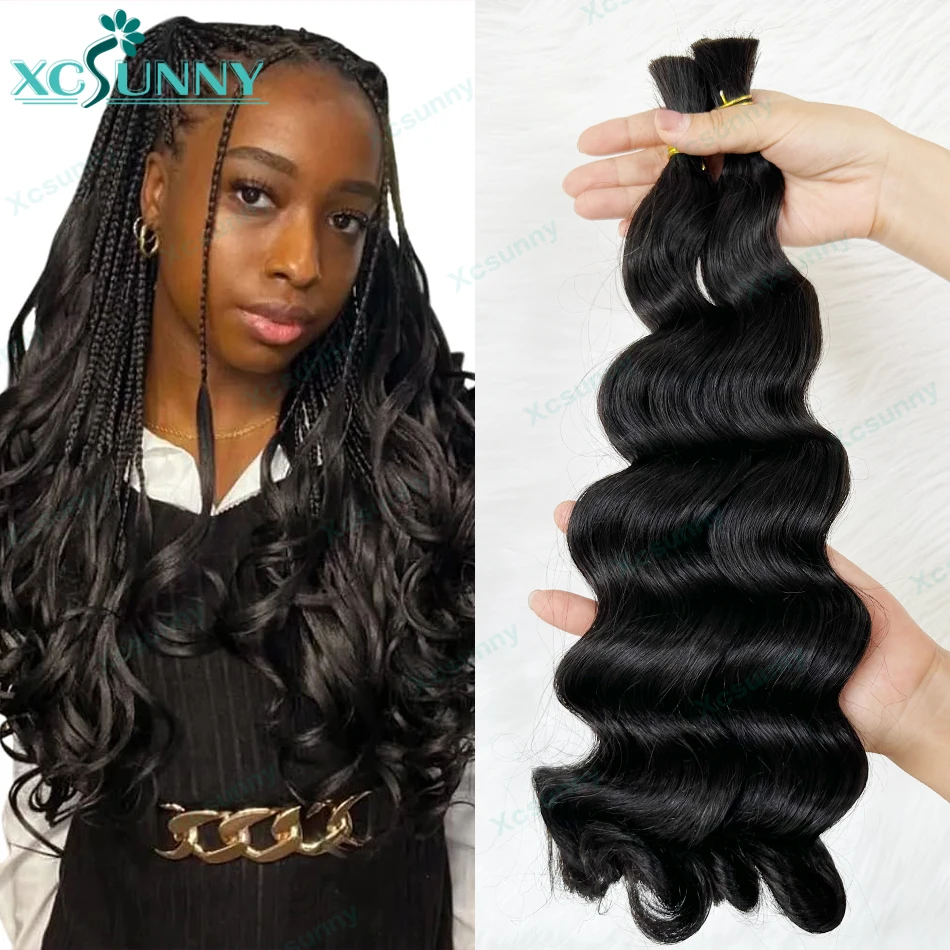 

Bulk Human Hair Bundles No Weft For Braiding Loose Wave Double Drawn Wholesale Burmese Knotsless Boho Braids Extensions Color30