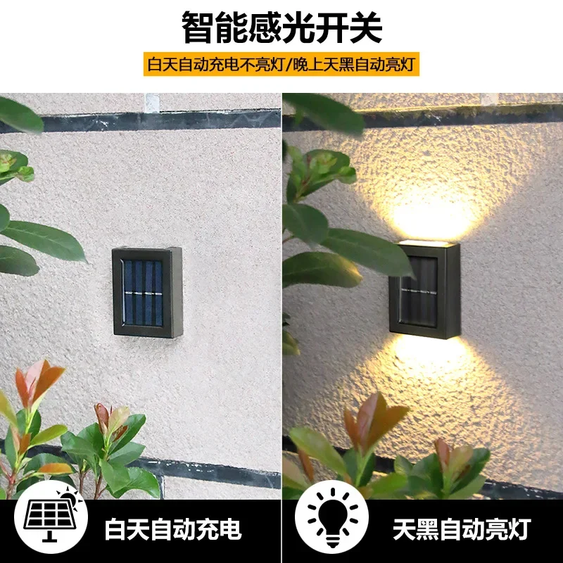 Spot lumineux solaire haut et bas, imperméable, éclairage d'extérieur, luminaire décoratif, idéal pour un jardin ou une rue, 62 diodes