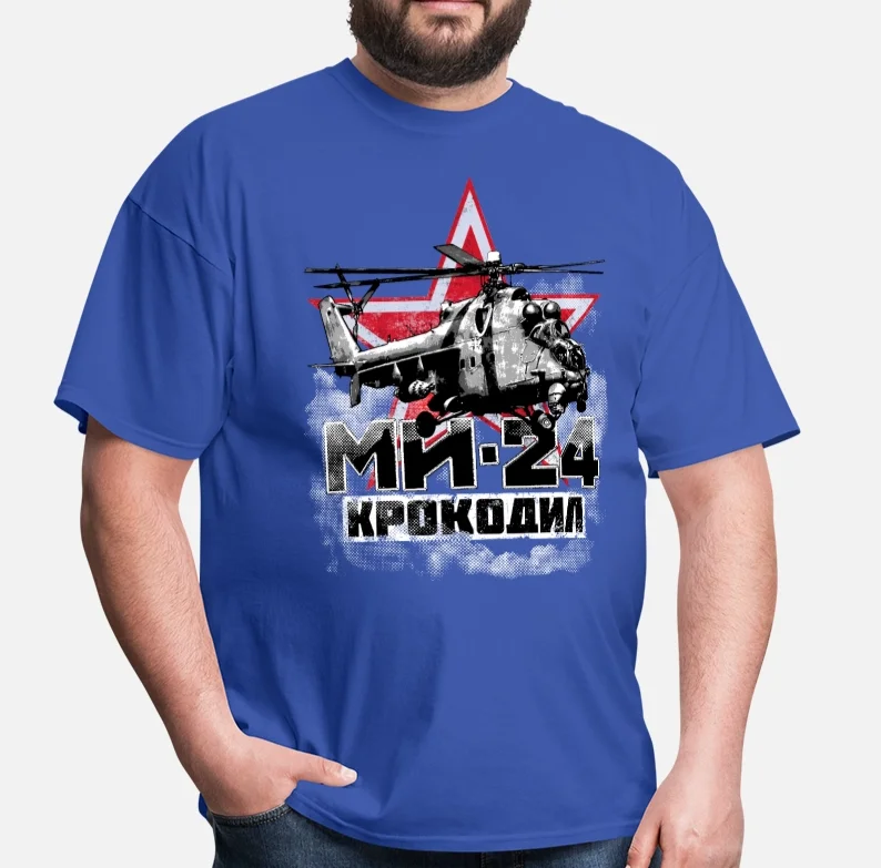 Russian Mi 24 Helicopter Gunship and Attack Helicopter Men\'s T Shirt