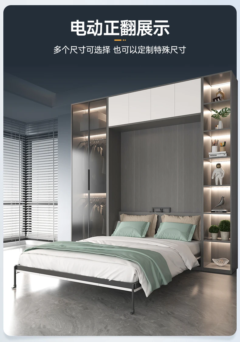 Per letto elettrico invisibile letto a parete multifunzionale pieghevole inferiore fatturato letto accessori Hardware Flip efficienti nello spazio