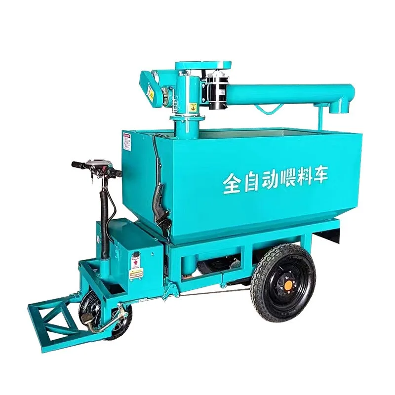 Automatic Electric Feeding Tricycle, Farm Feed Transport Conveyor Machine, Livestock Feeding Equipment for Pig Farm