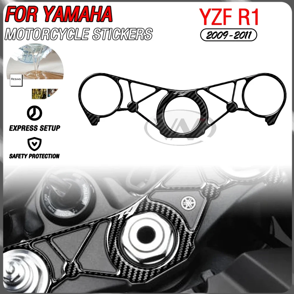 

Для Yamaha 2009-2011 YZF R1 модификация мотоцикла, детали из углеродного волокна, комплект наклеек с тремя защитными наклейками