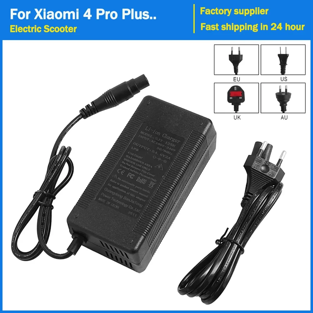 

54,6 В, 2 А, адаптер зарядного устройства, источник питания для Xiaomi 4 Pro Plus/4 Pro Max/для Ninebot ZT3 Pro, детали для электрического скутера