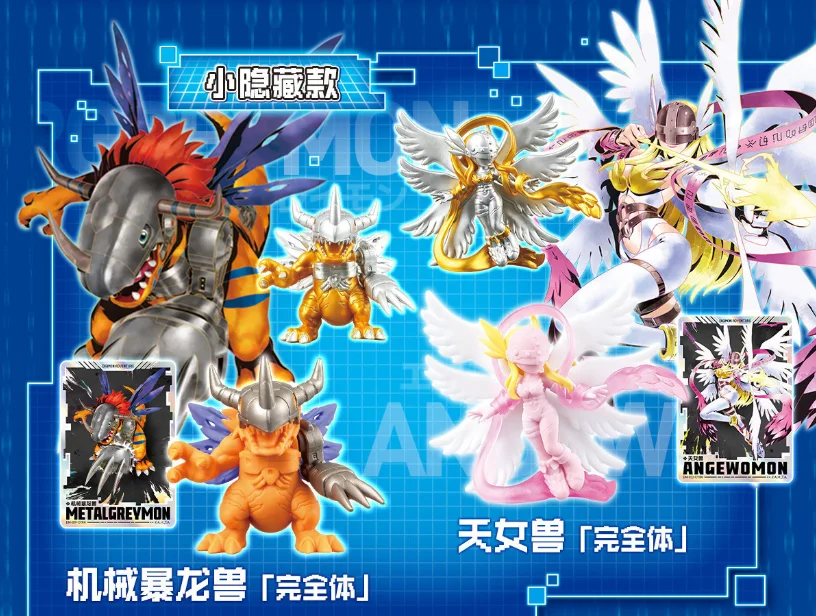 Kayou Digimon Mini Eraser Figu - Figure Display Box recensie en prijs