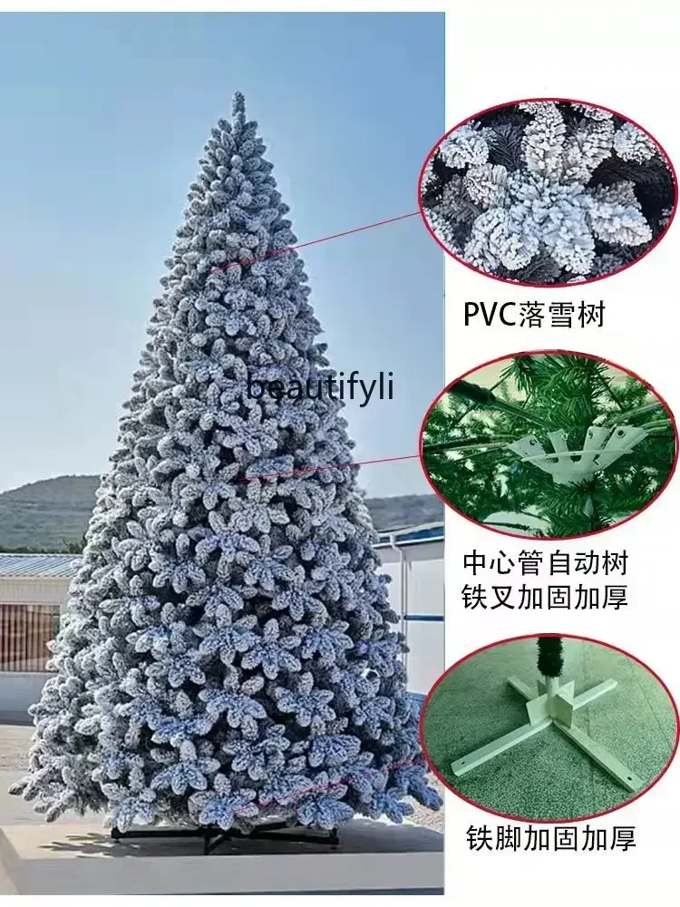 

5 meters Christmas tree 6 meters shopping mall hotel indoor and outdoor decoration large frame tree set A48