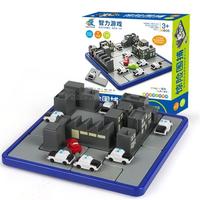 Police Fight Smart Hide&seek Board Games With Solution Skill Building Puzzle Logic Game Training Toy Kids