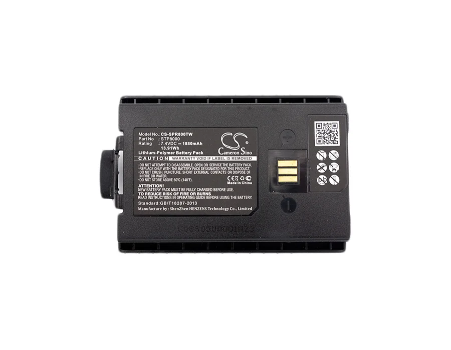 Two-Way Radio Battery for Sepura SC20,SC2020,SC2024,SC21,STP8000,STP8020,STP8030,STP8035,STP8038,STP8040,STP8080,STP8100