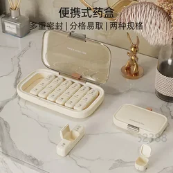 Pill Box with Lid Compartment Design Good Sealing Pill Organizer 1 Big 7 Small Portable Weekly Pill Dispenser Case for Everyday