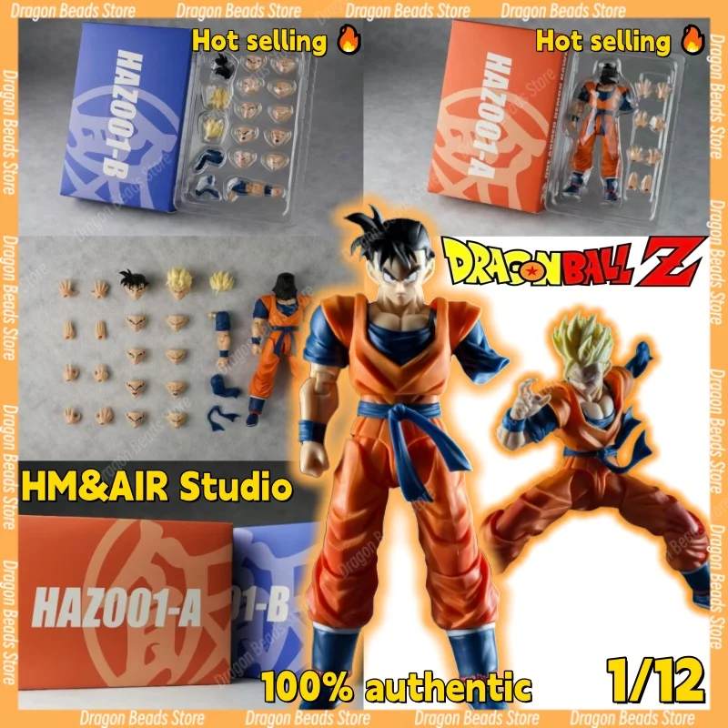 

Gohan Z001 HA HM AIR Studio Original First Edition Z001 One-Armed Condor One-Armed Gohan 1/12 Action Figure