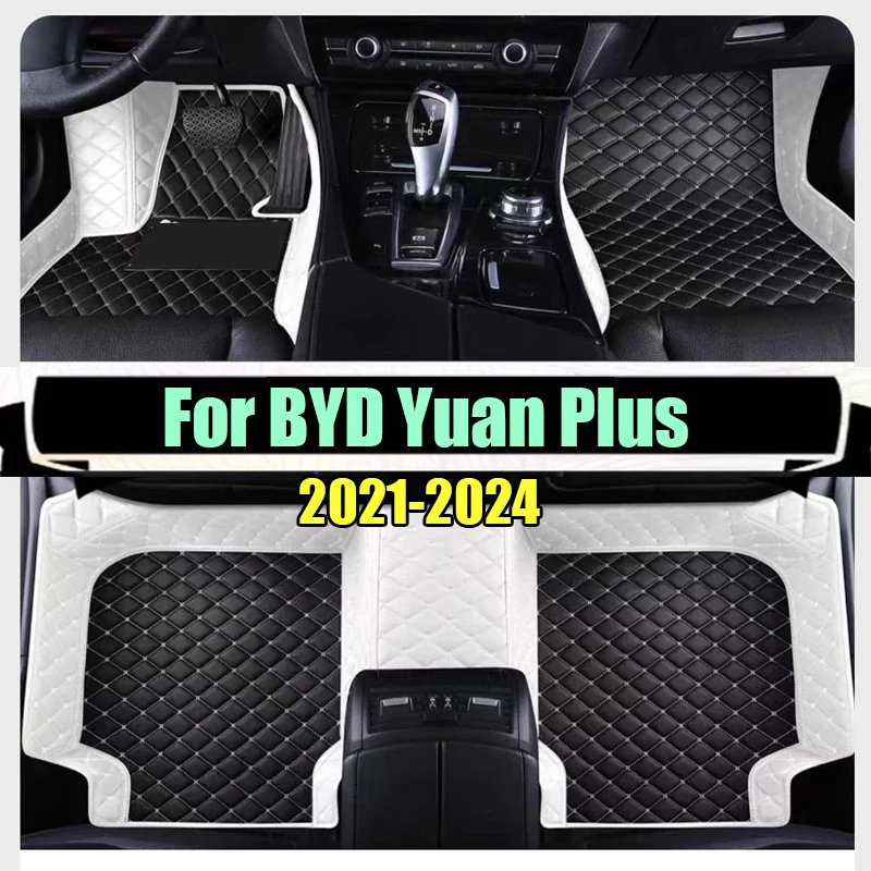 

Коврики для BYD Yuan Plus Atto 3 2021 2022 2023 2024 Atto3, автомобильные коврики, аксессуары для интерьера автомобиля, крышка автозапчастей