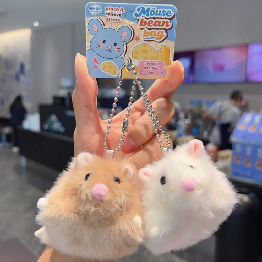 Adorable Bean Bag Hamster Pendant Stuffed Animal Backpack Fluffy Mouse Keychain Kawaii Bag Charm Rat Plush Doll Boys Girls