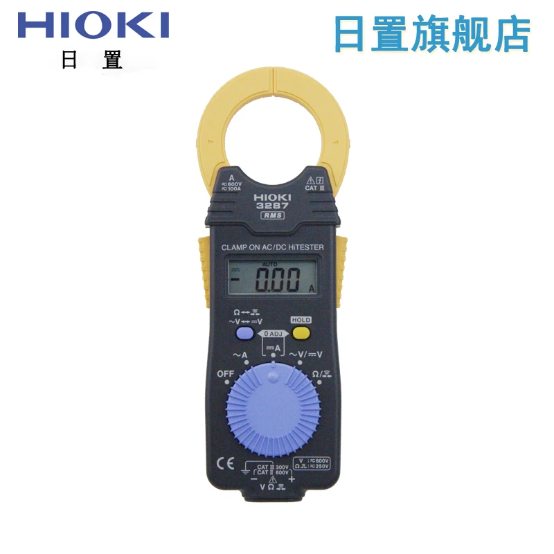 

Clamp Meter Hioki 3287 AC and DC Digital Clamp Meter, Voltage and Current Resistance Measurement Meter