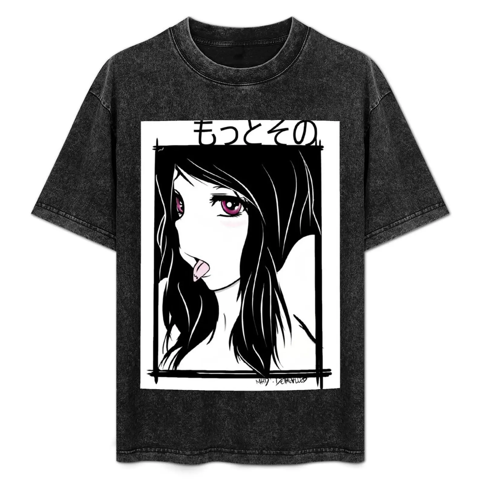

More T-Shirt Cool Feeling Summer Tee Shirt