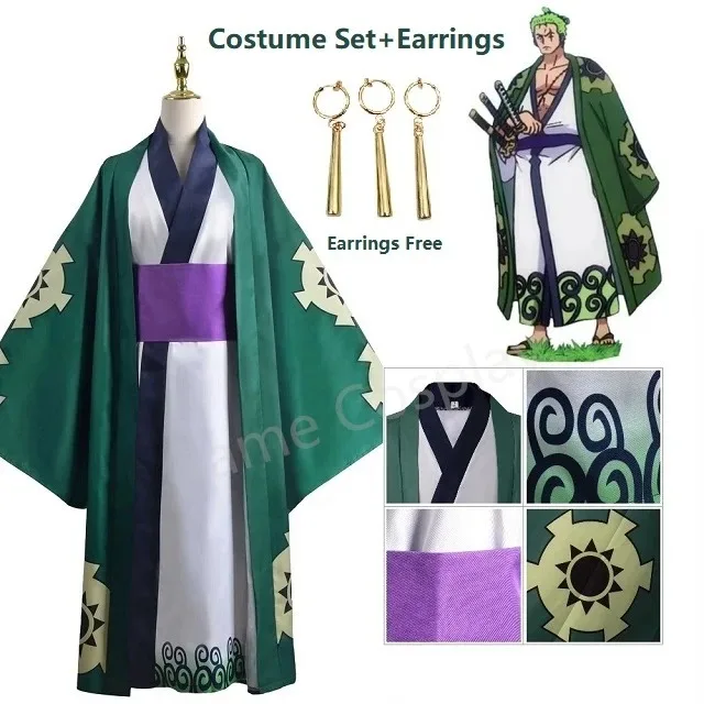Costume Only