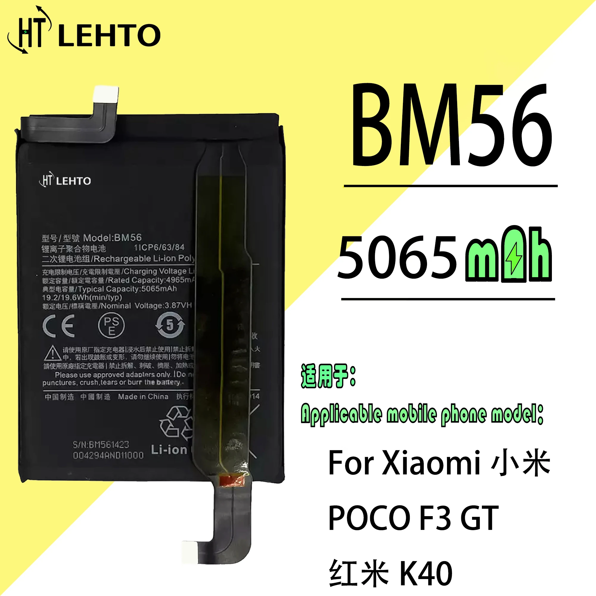 2023 years 100% Original BM56 Battery For Redmi K40 Gaming Enhanced Replacement Phone Bateria