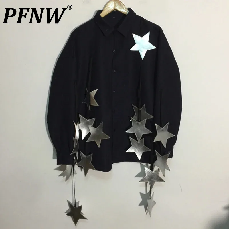 

PFNW 2024 Summer New Fashion Pentagram Decoration Shirts For Men Long Sleeve Single Breasted Loose Men's Blouse Clothing 21F3692