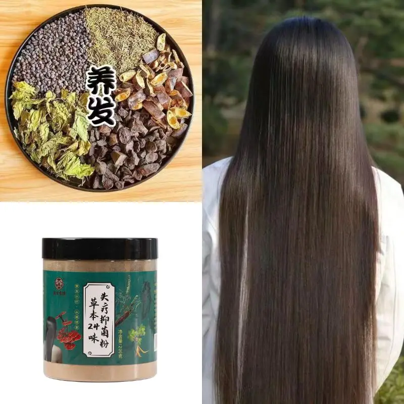 

200 г/500 г травяной шампунь, растения, здоровый уход за волосами, освежающий, пушистый, контролирующий жирность и снимает зуд, питательный и гладкий