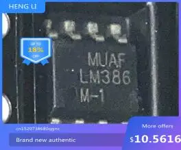 

100% NEWHigh quality products Set LM386MX-1 LM386M-1 days | original stock pen