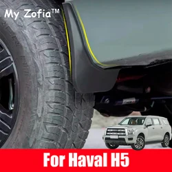 For Haval H5 2023 2024 2025 Car MudFlaps Front Rear Mudguards Fender New Upgrade Wheel Protector Splash Guards Auto Accessories